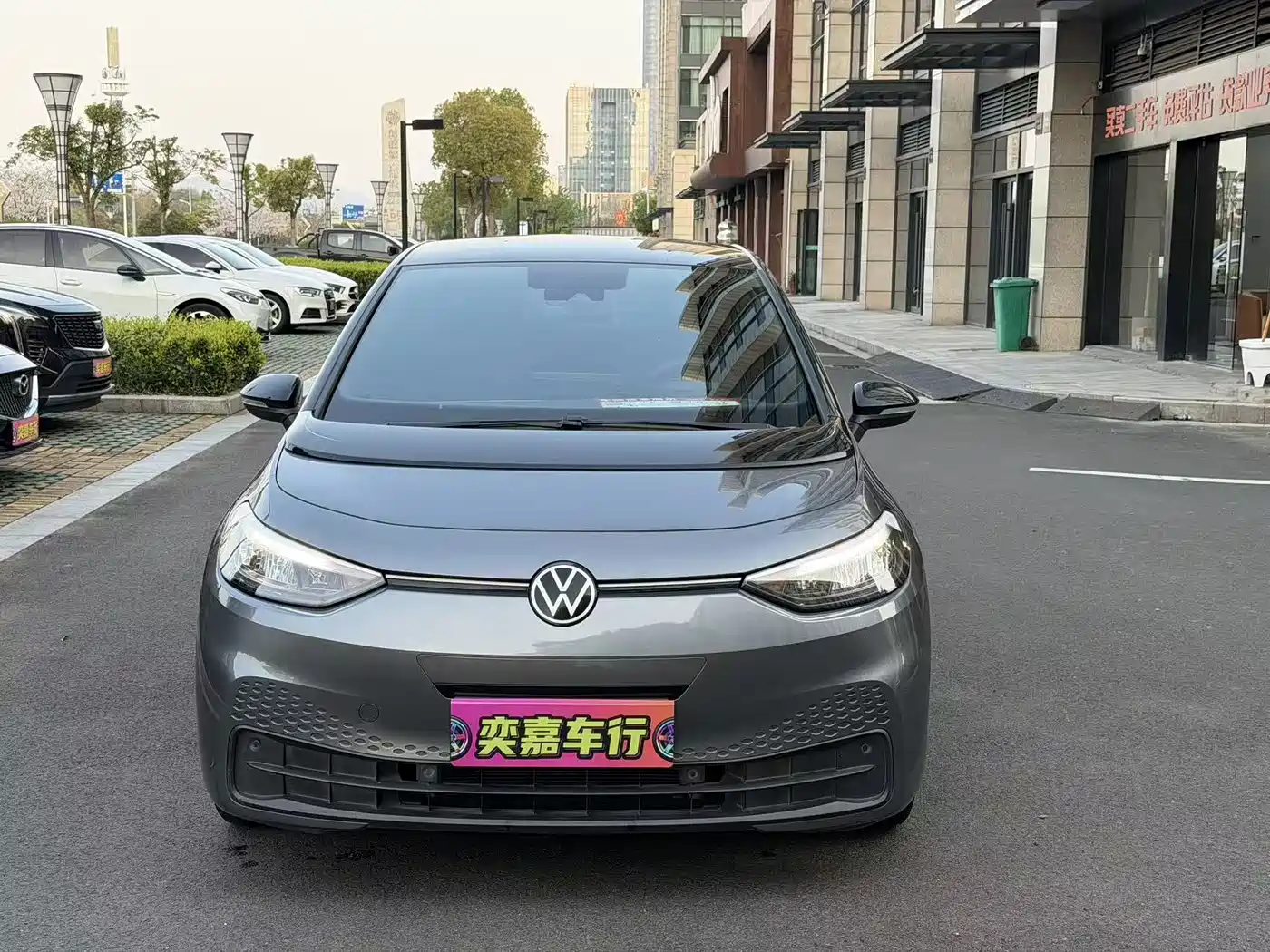 VOLKSWAGEN ID.3