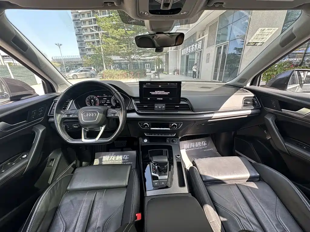 Audi Q5L 2021 45 TFSI Luxury Dynamic фото 5