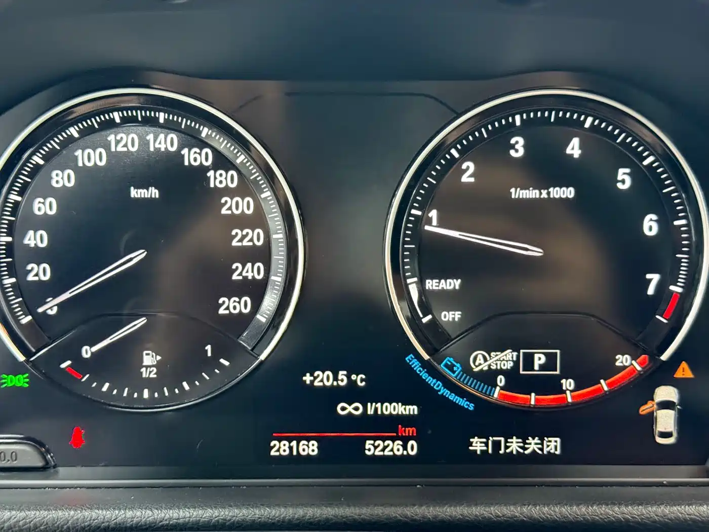 BMW 1 Series 2023 120i M Sport Shadow Edition фото 8