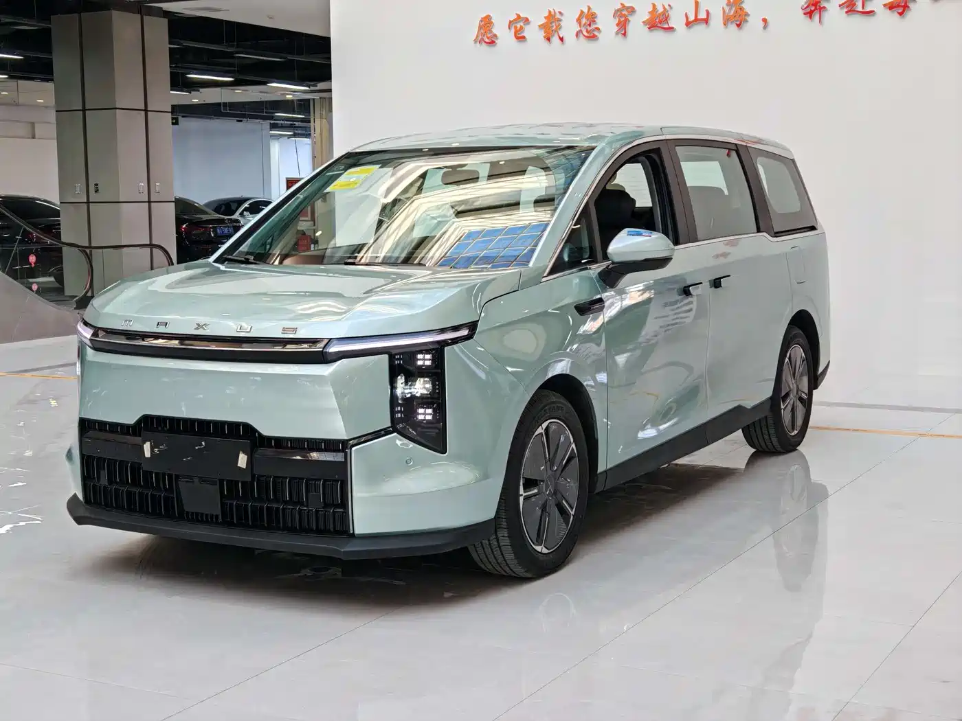 SAIC Maxus Dajia 7 2024 Model Super Hybrid Long Range Deluxe Edition
