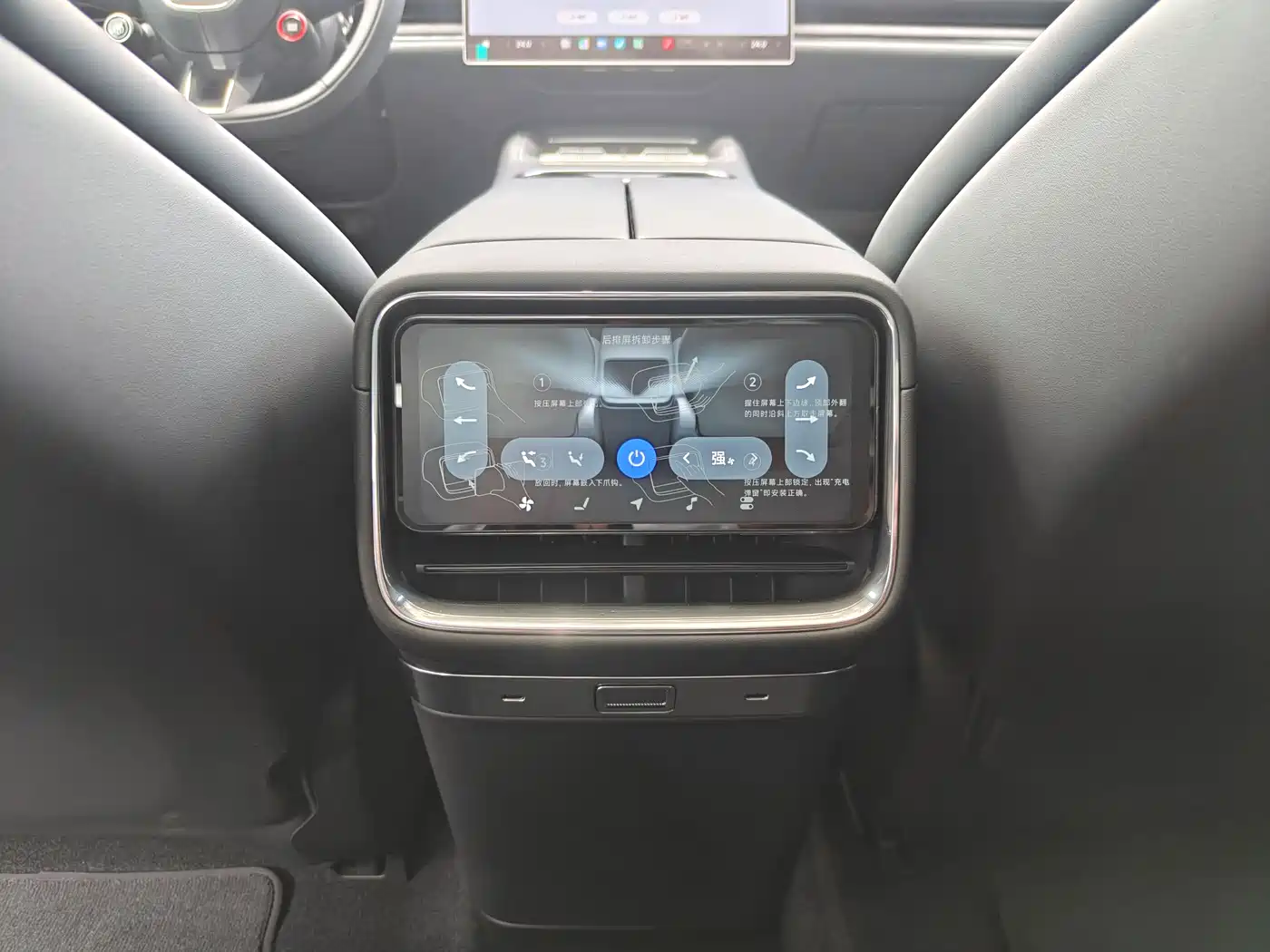 Xiaomi Auto Xiaomi SU7 2026 Rear-Wheel Drive Edition фото 18