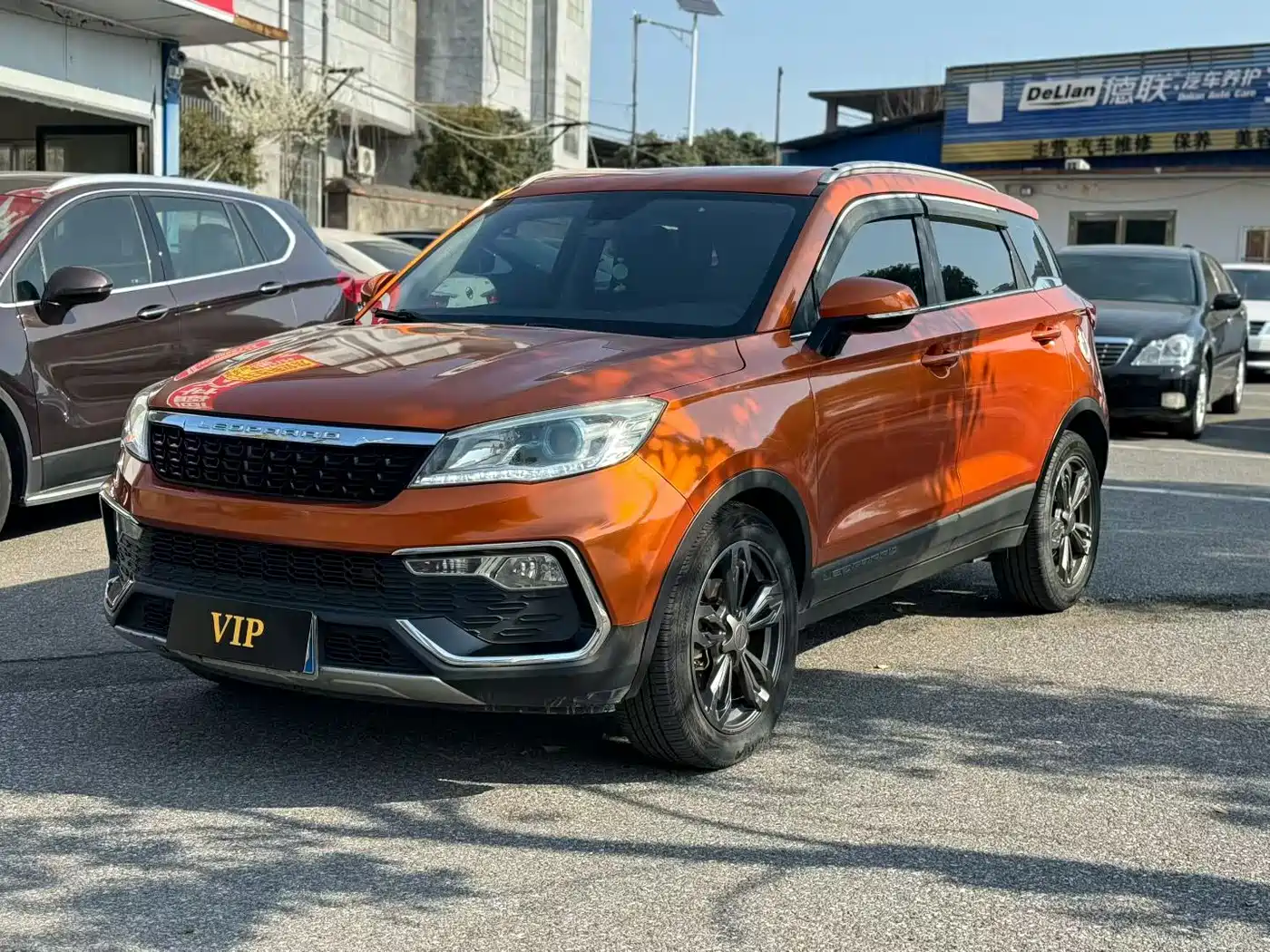 Leopaard CS9 2018 2017 1.5L CVT Comfort