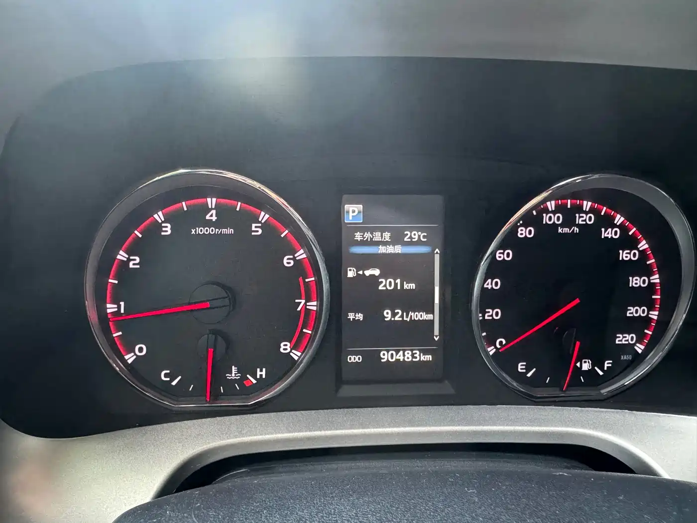 Toyota RAV4 Rongfang 2016 2.0L CVT 2WD Smart (China V) фото 7