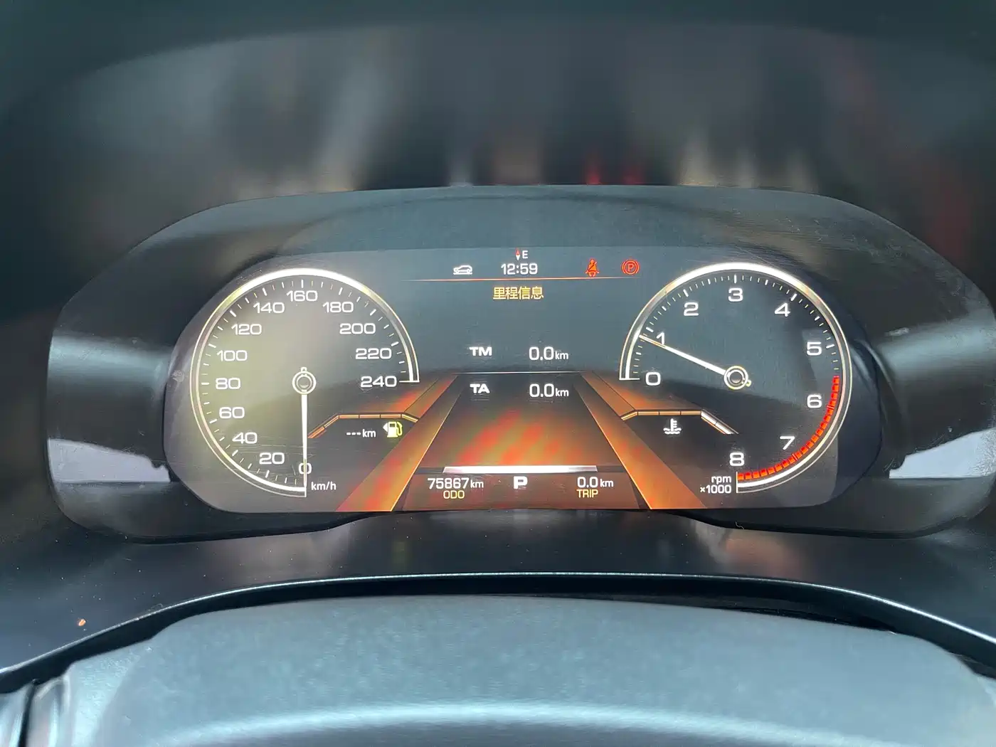 Haval F5 2018 1.5T i-Trend фото 11