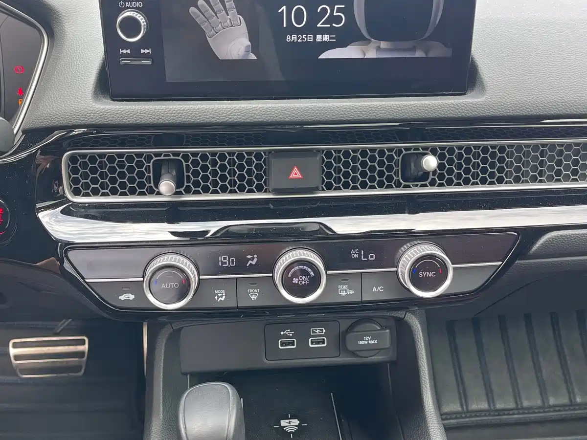 Honda Integra 2022 2022 240TURBO CVT Premium Edition