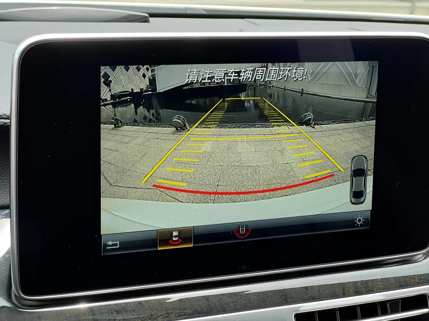 Mercedes-Benz CLS 2015 CLS 260 фото 24
