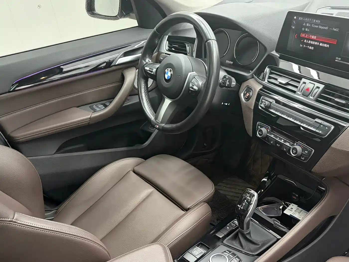 BMW X1 2021 sDrive20Li Exclusive фото 20