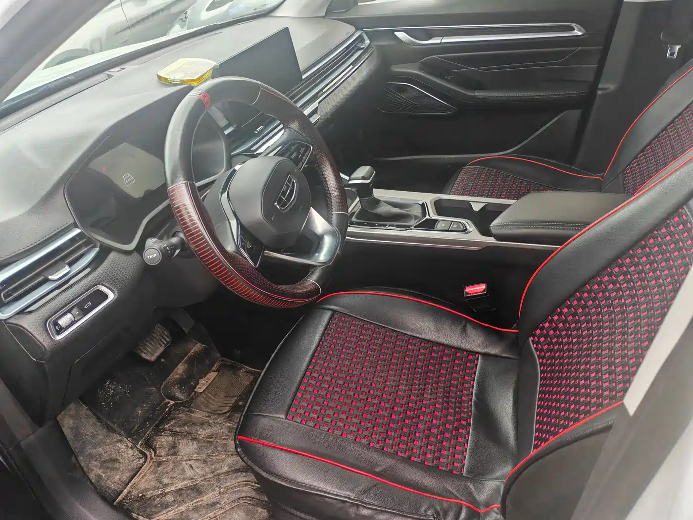 GEELY AUTOMOBILE EMGRAND