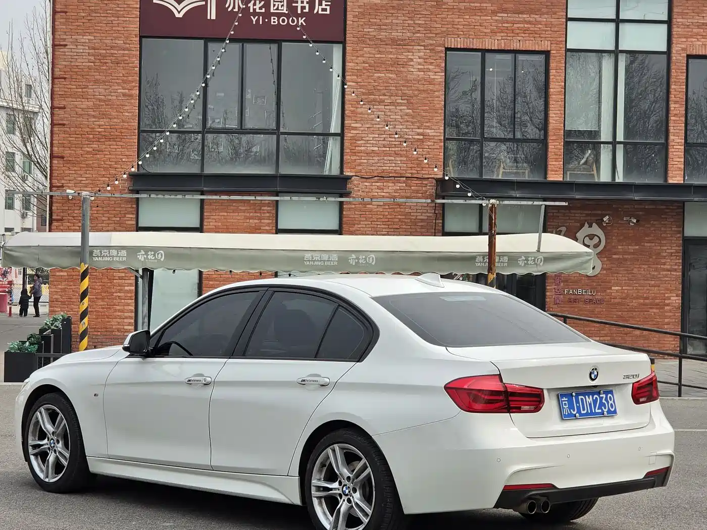 BMW 3 Series 2017 320i M Sport фото 5