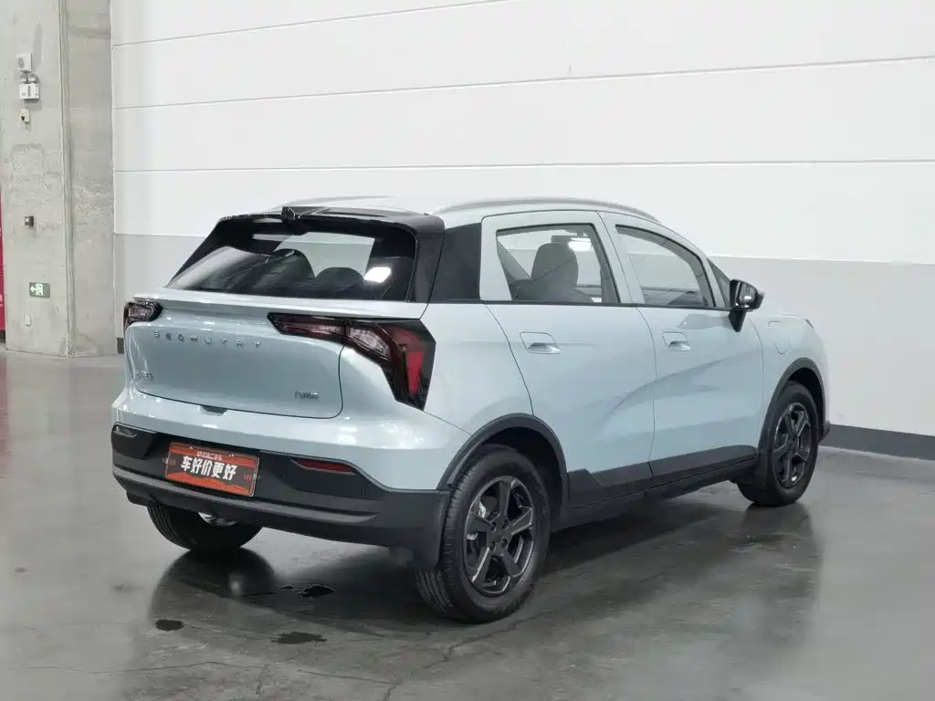 Photo 2 - Geely Geometry E Firefly