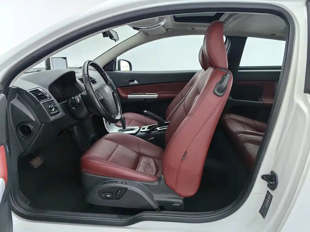 Volvo C30 2013 2013 2.0L Dynamic Edition