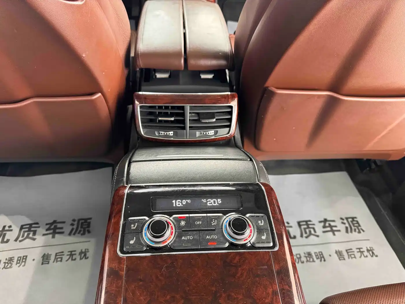 Audi A8 2013 A8L 45 TFSI quattro Luxury фото 18