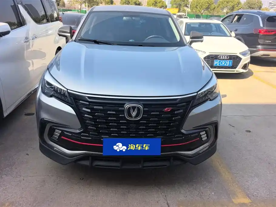 CHANGAN CS85 COUPE