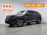 Фото 1 - Volkswagen Teramont