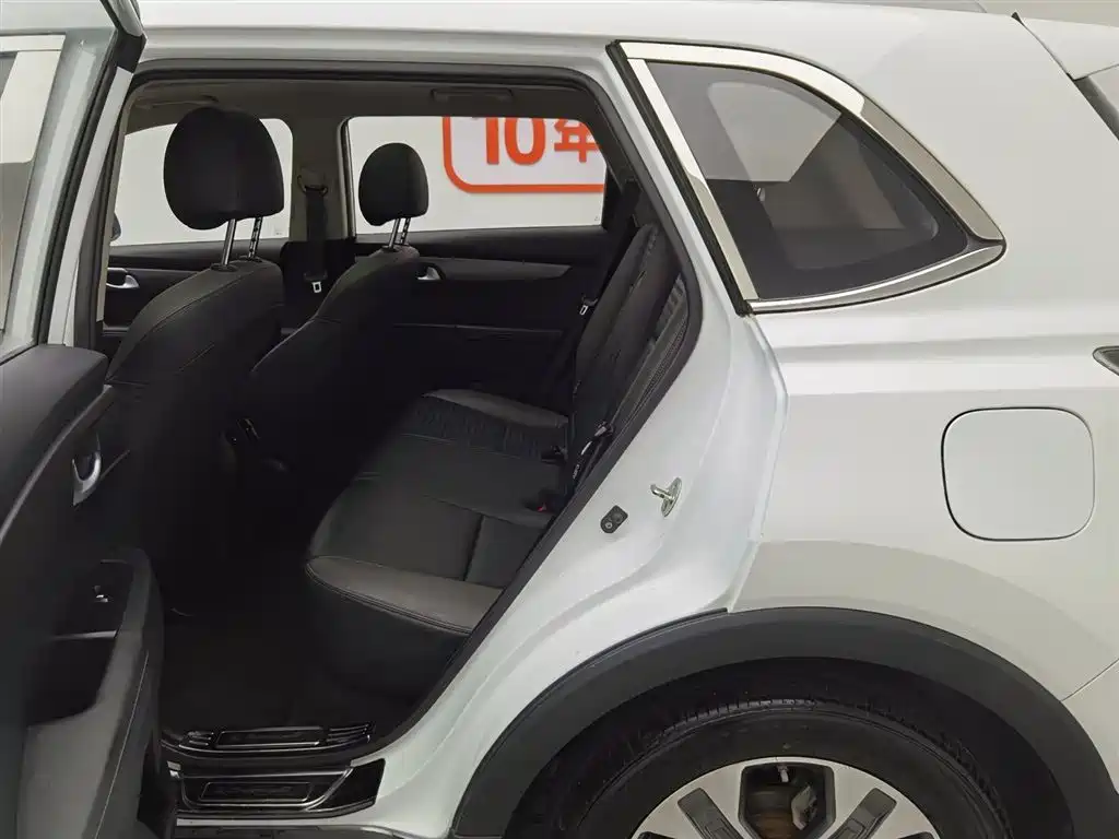 KIA SMART RUNNING