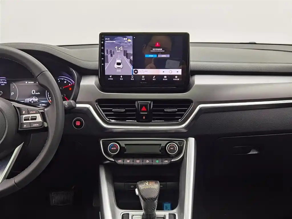 KIA SMART RUNNING