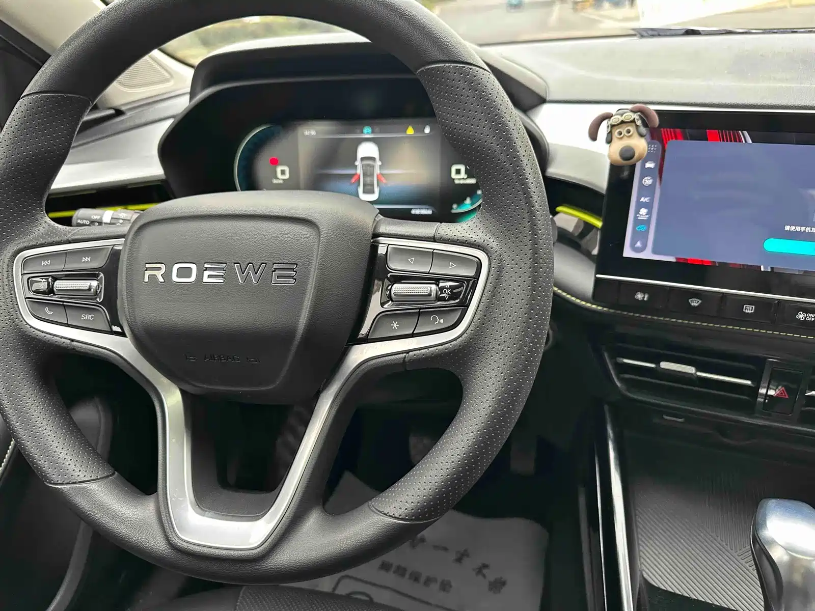 Фото 16 - Roewe i5