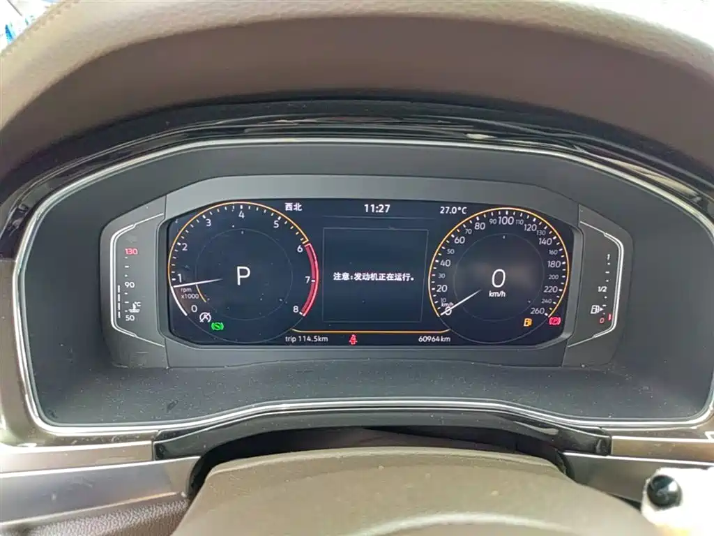 Volkswagen Viloran 2020 330TSI Luxury Edition фото 12