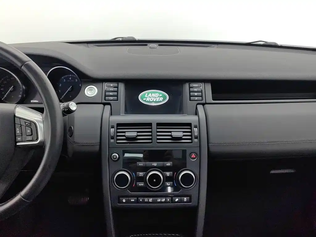 Photo 12 - Land Rover Discovery Sport
