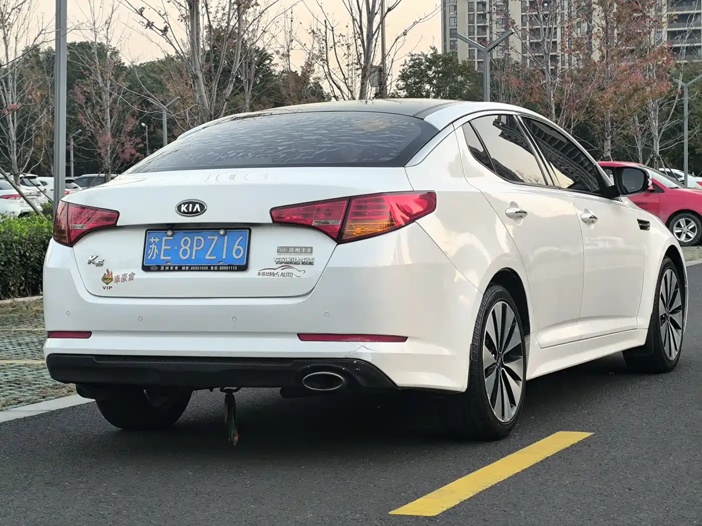 Kia K5 2013 2012 2.0L Automatic Premium