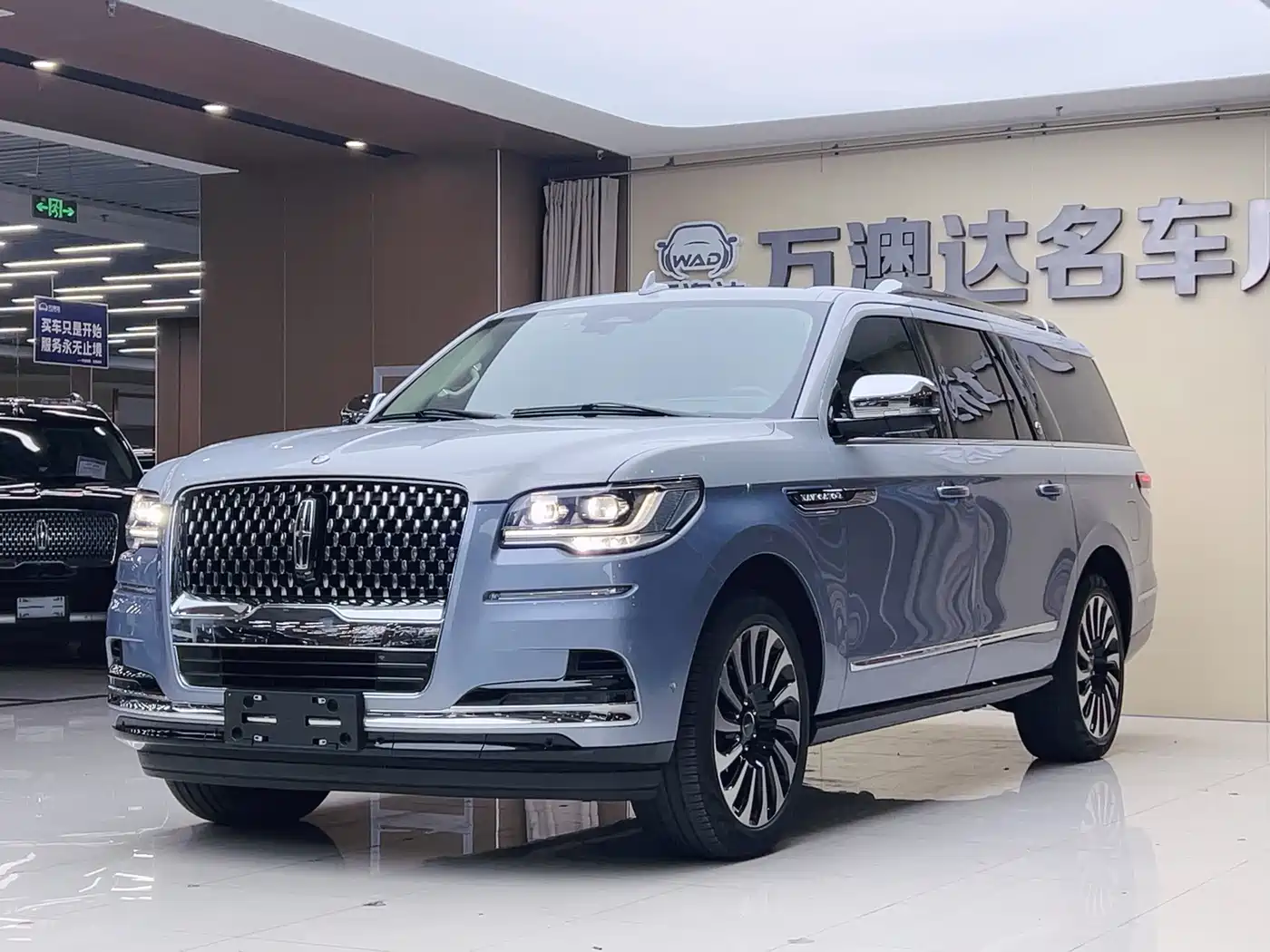 Lincoln Navigator One