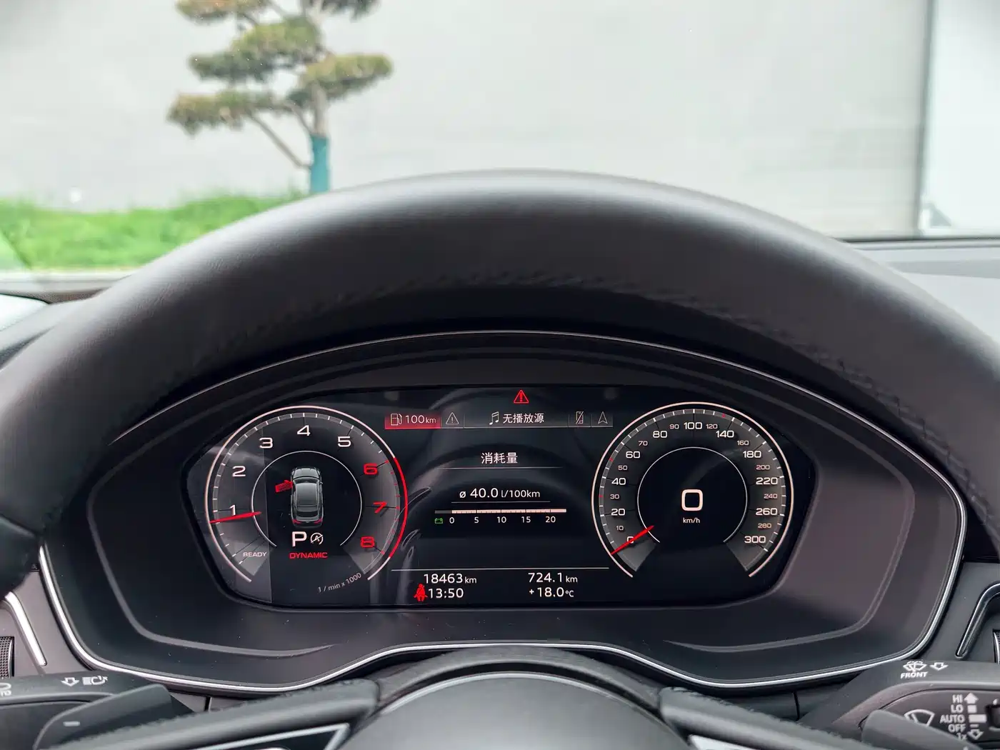 Audi A5 (Import) 2024 Sportback 40 TFSI Fashion Dynamic фото 7