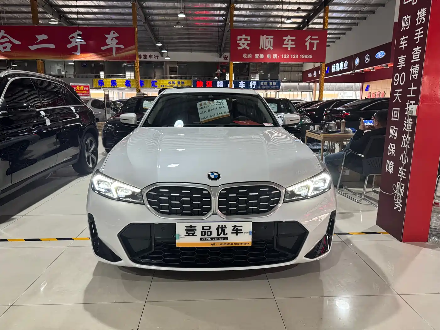 BMW 3 Series 2024 325Li M Sport Package фото 2