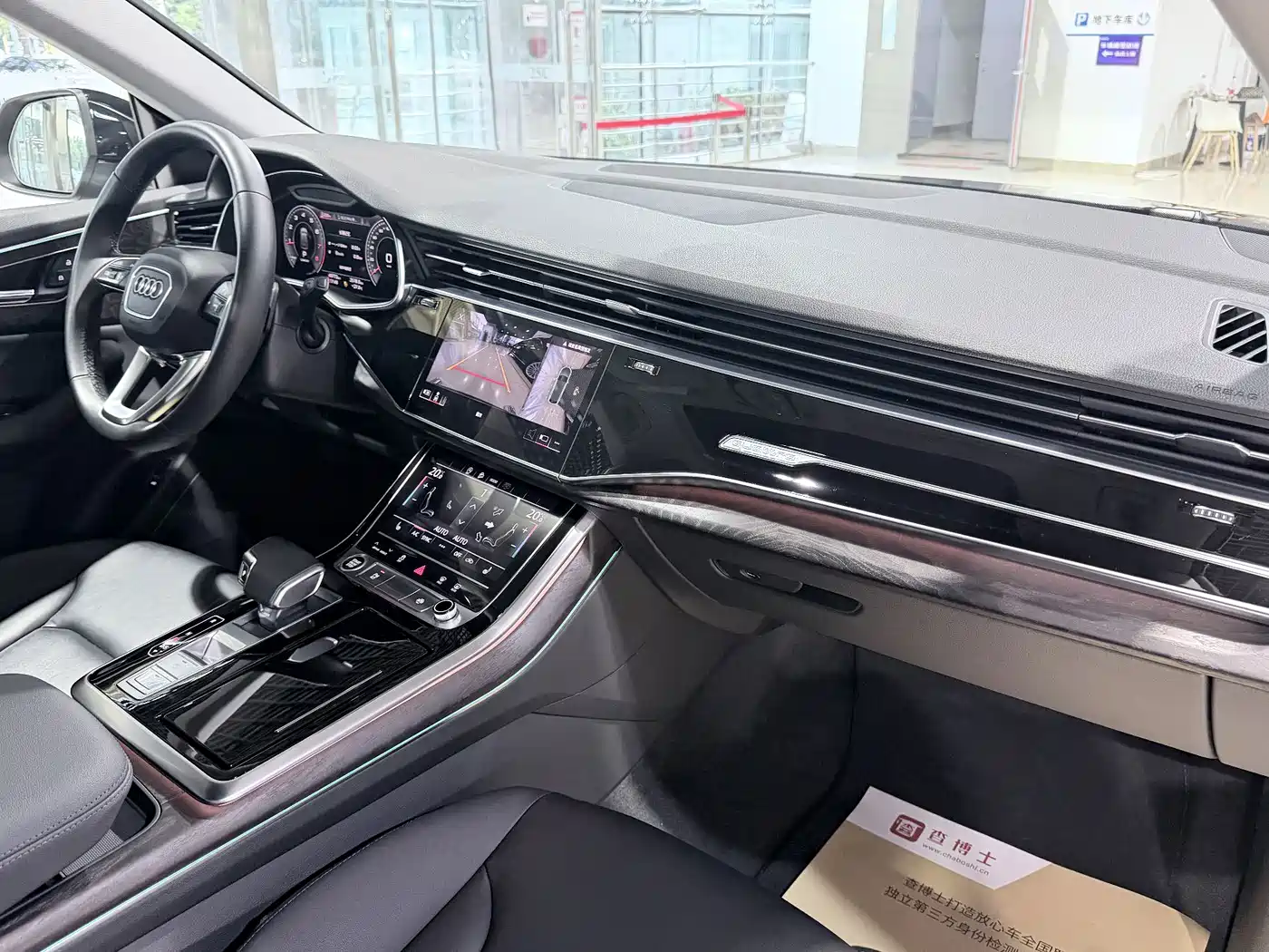 Audi Q8 2020 2021 Model 45 TFSI Luxury Elegance