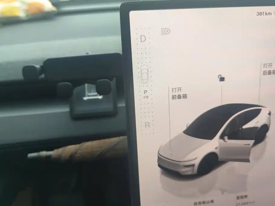 Tesla Model Y 2026 2025 Model Rear-Wheel Drive Launch Edition