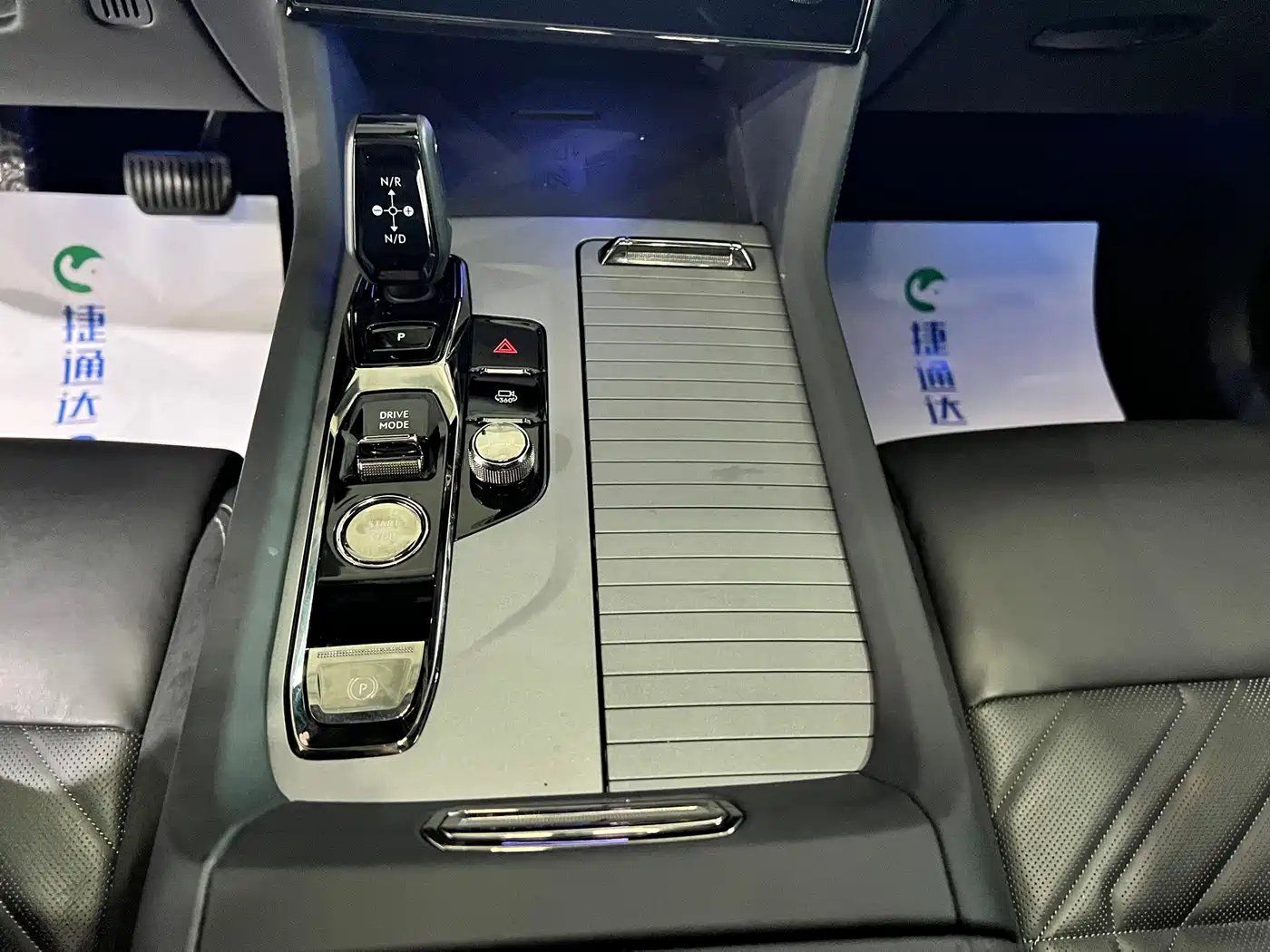 Lynk & Co 09 EM-P 2021 2.0T PHEV Halo 7-Seater фото 21