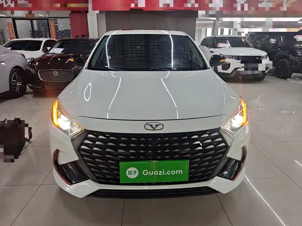 Cowin Xuandu 2023 2021 1.5T CVT Power Edition