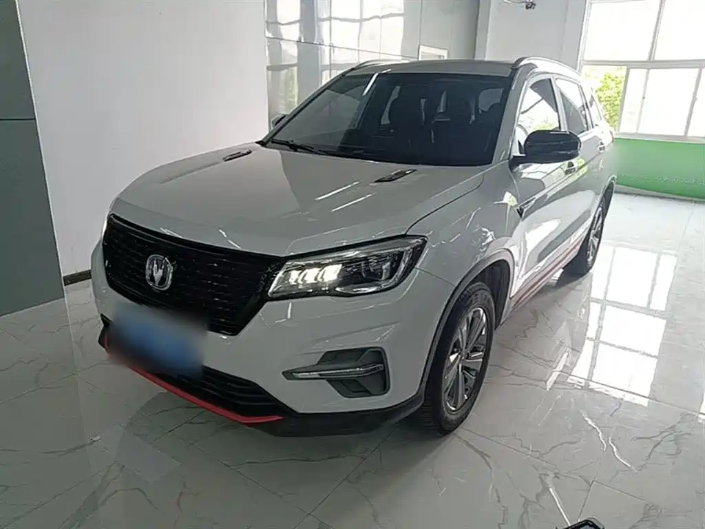 Changan CS75 2021 Glory Million Edition 280T DCT Luxury