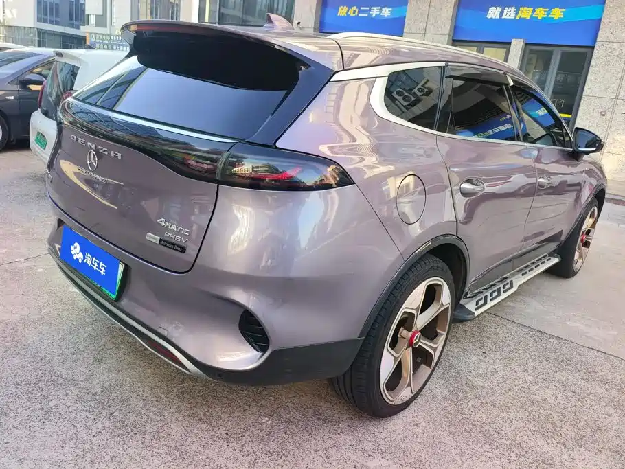 Denza X 2021 2020 Model PHEV Flagship Edition