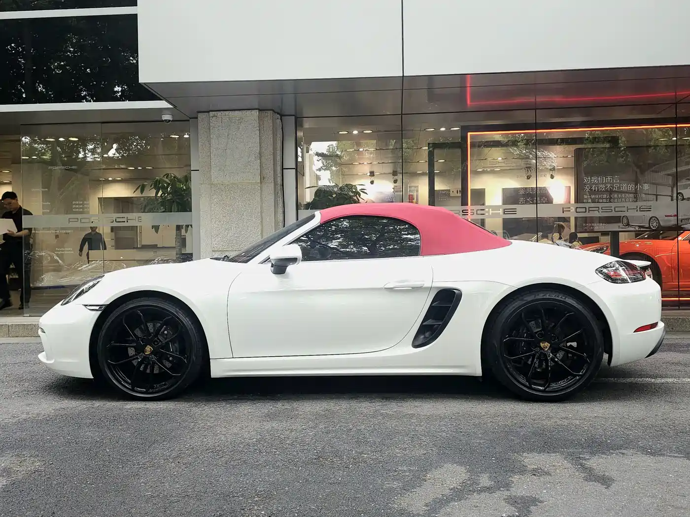 Porsche 718 2023 Boxster Style Edition 2.0T фото 12