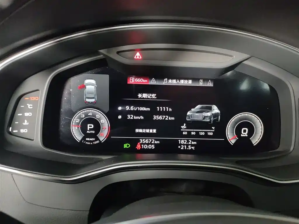 Audi A6L 2024 45 TFSI quattro Premium Dynamic фото 12