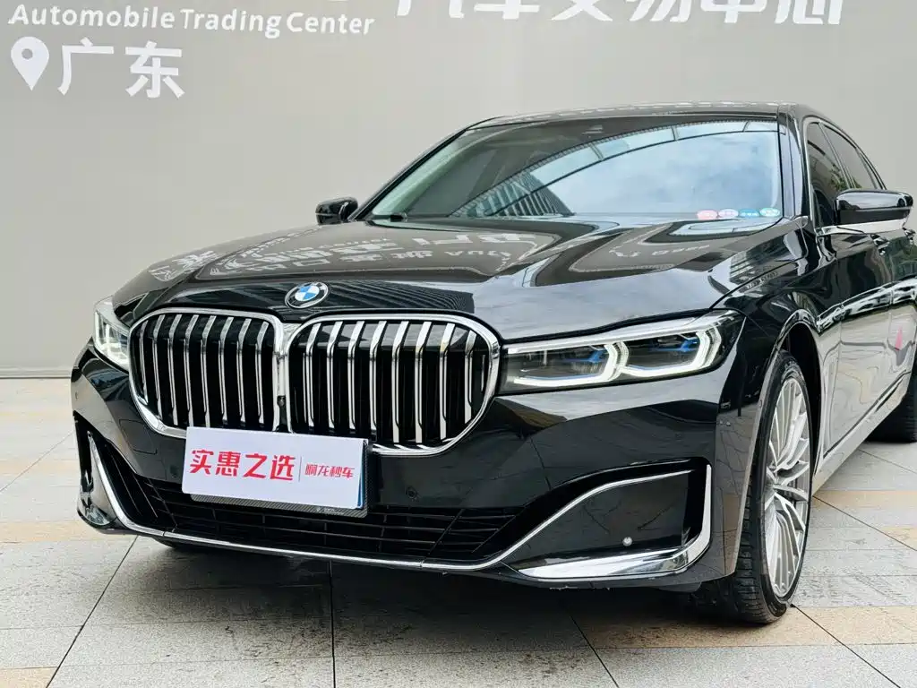 BMW 7 Series, миниатюра 18