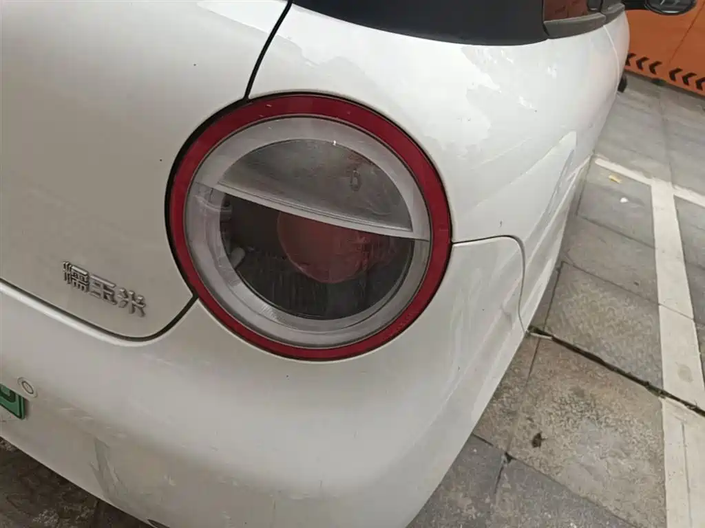 Changan Qiyuan Changan Lumin 2026 2026 Model Treasure Edition 205km Sweet Rice Guoxuan