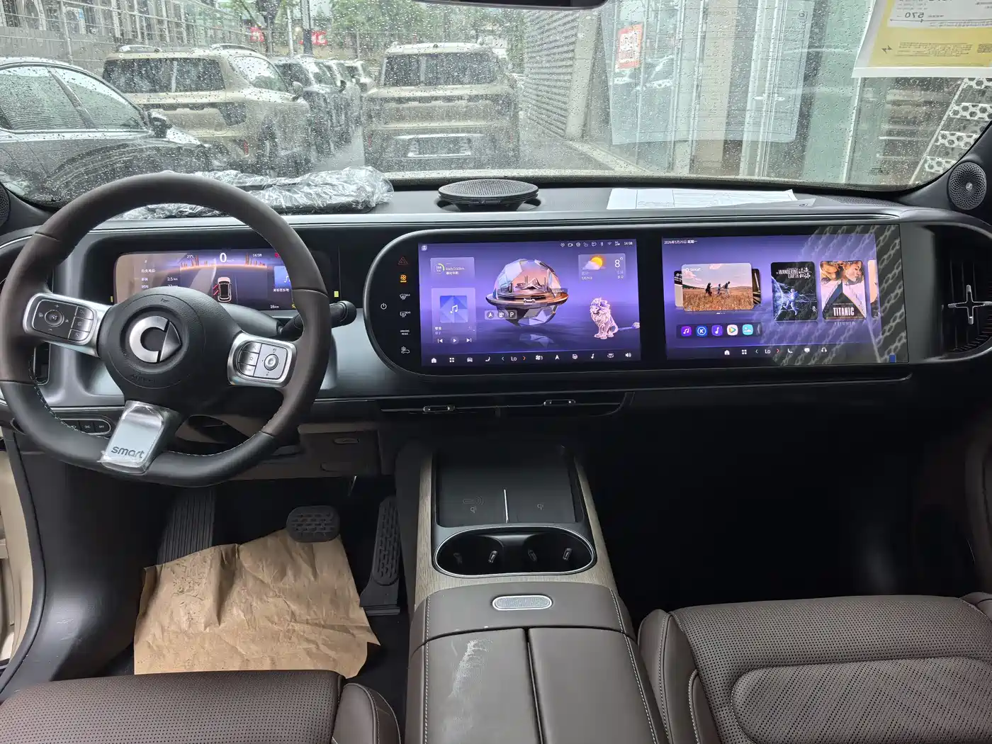 smart Genie #5 2026 2024 Long Range Adventure Luxury Edition