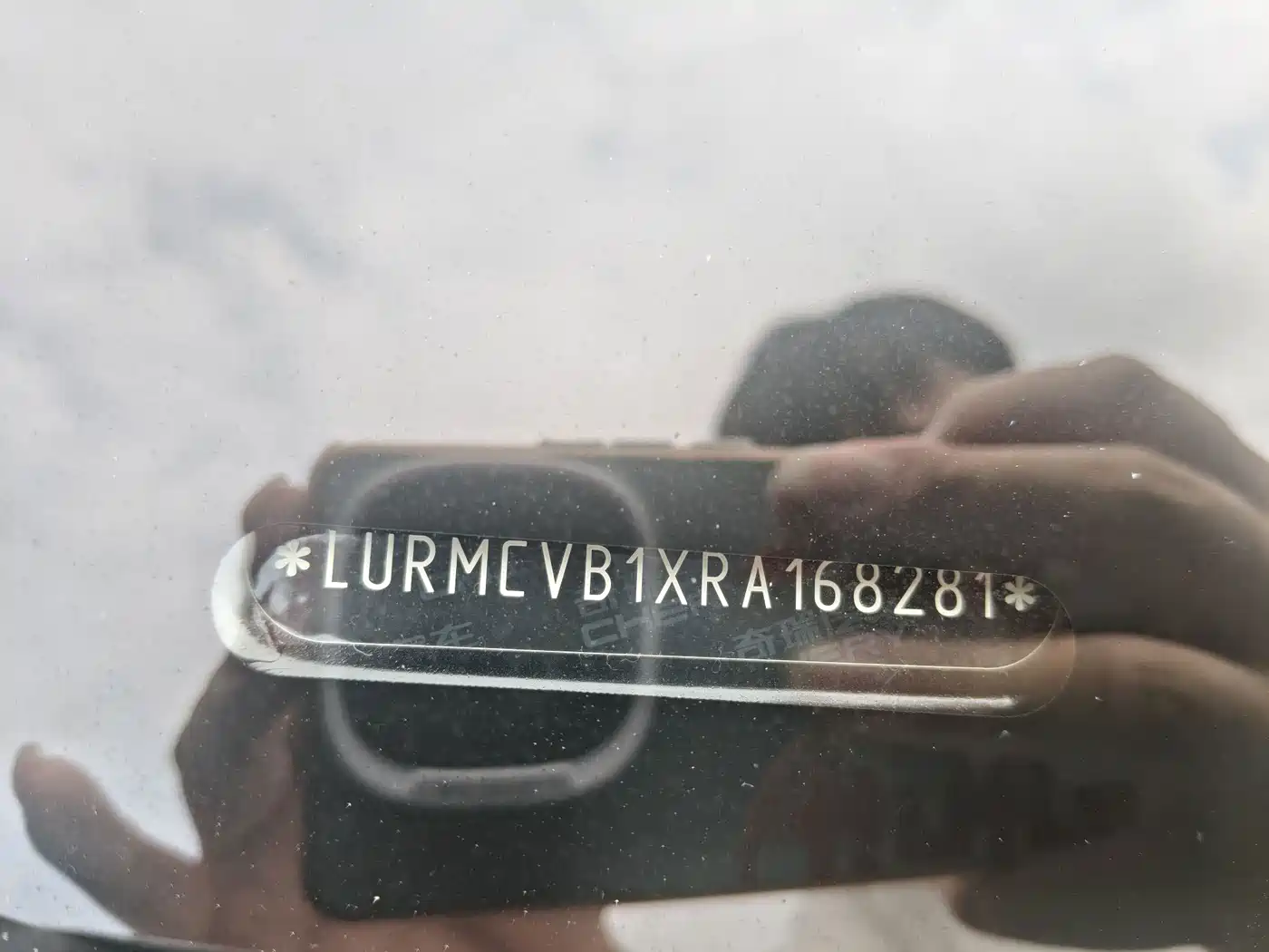 iCAR 03 2024 2024 501km 2WD Long Range