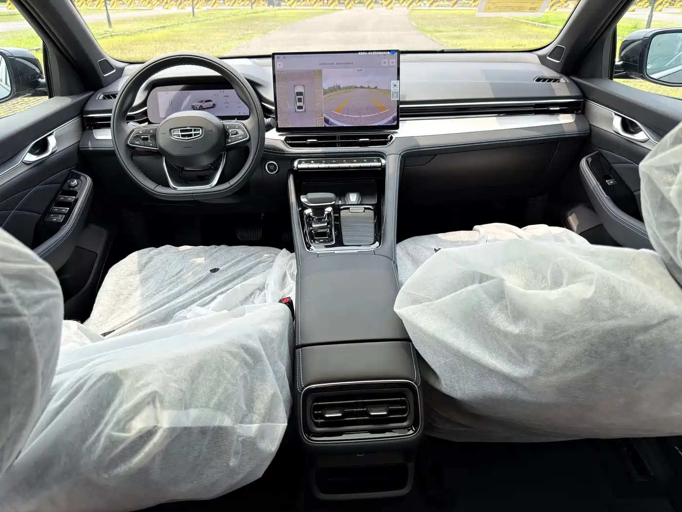 GEELY XINGRUI