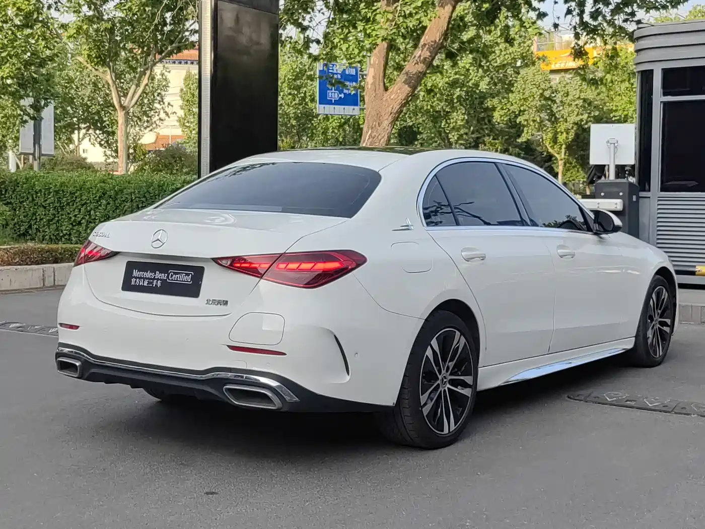 Mercedes-Benz C-Class New Energy 2024 Second Facelift C 350 eL фото 7