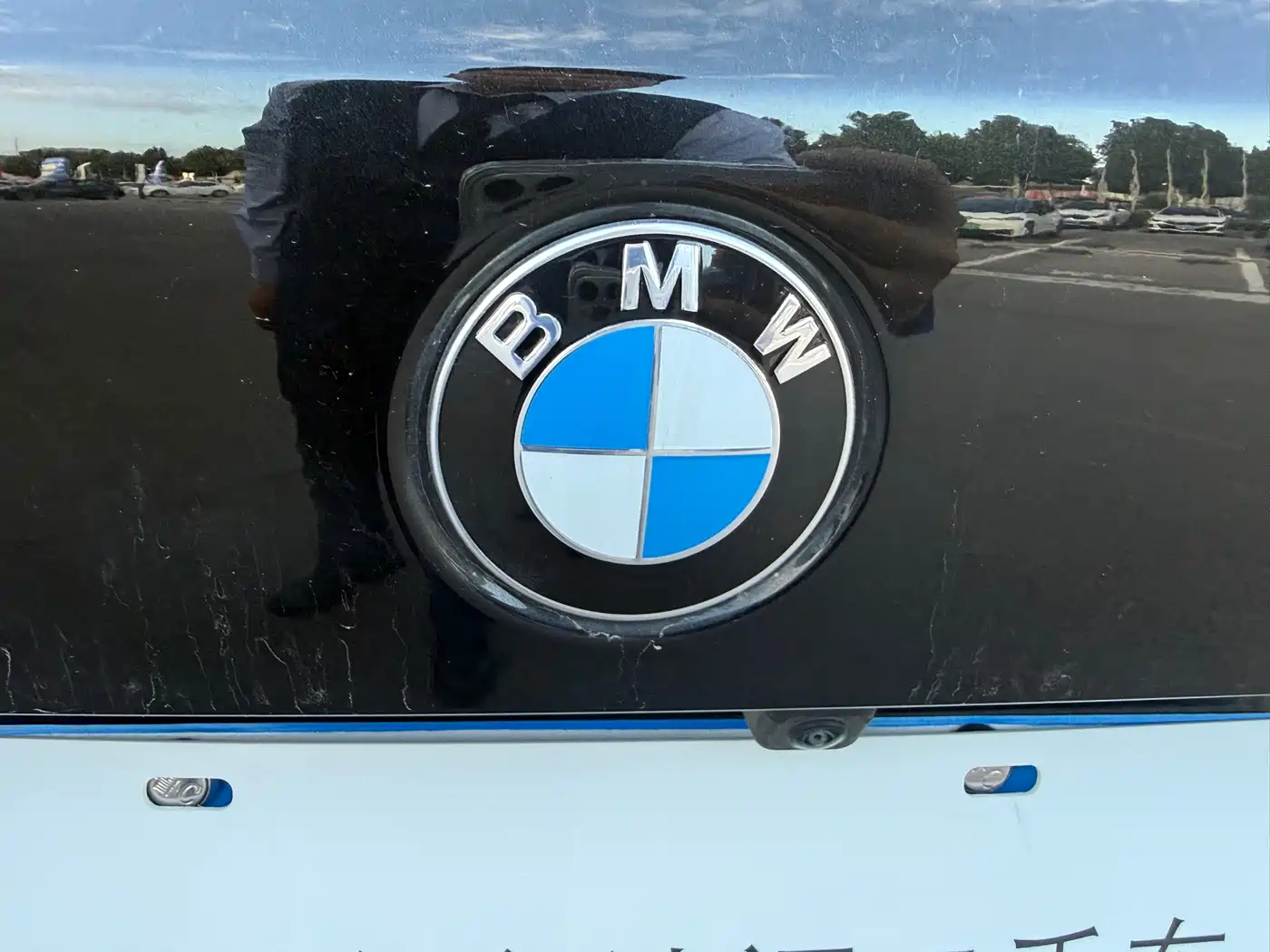 BMW X5 2026 2026 xDrive 40Li M Sport Night Edition Package
