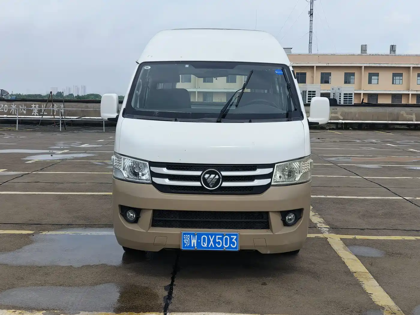 Foton Fengjing G7 2017 2.0L Long Wheelbase Commercial Cargo Van High Roof 6-seater 4Q20M