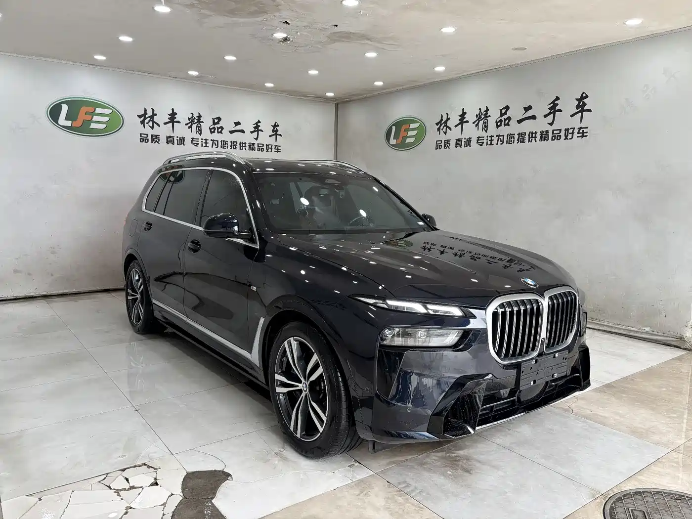 BMW X7 2024 2023 xDrive40i Exclusive M Sport Package