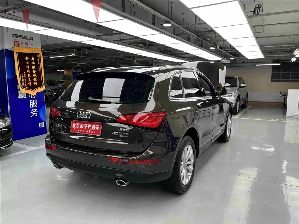 Audi Q5 2015 40 TFSI Technology фото 15