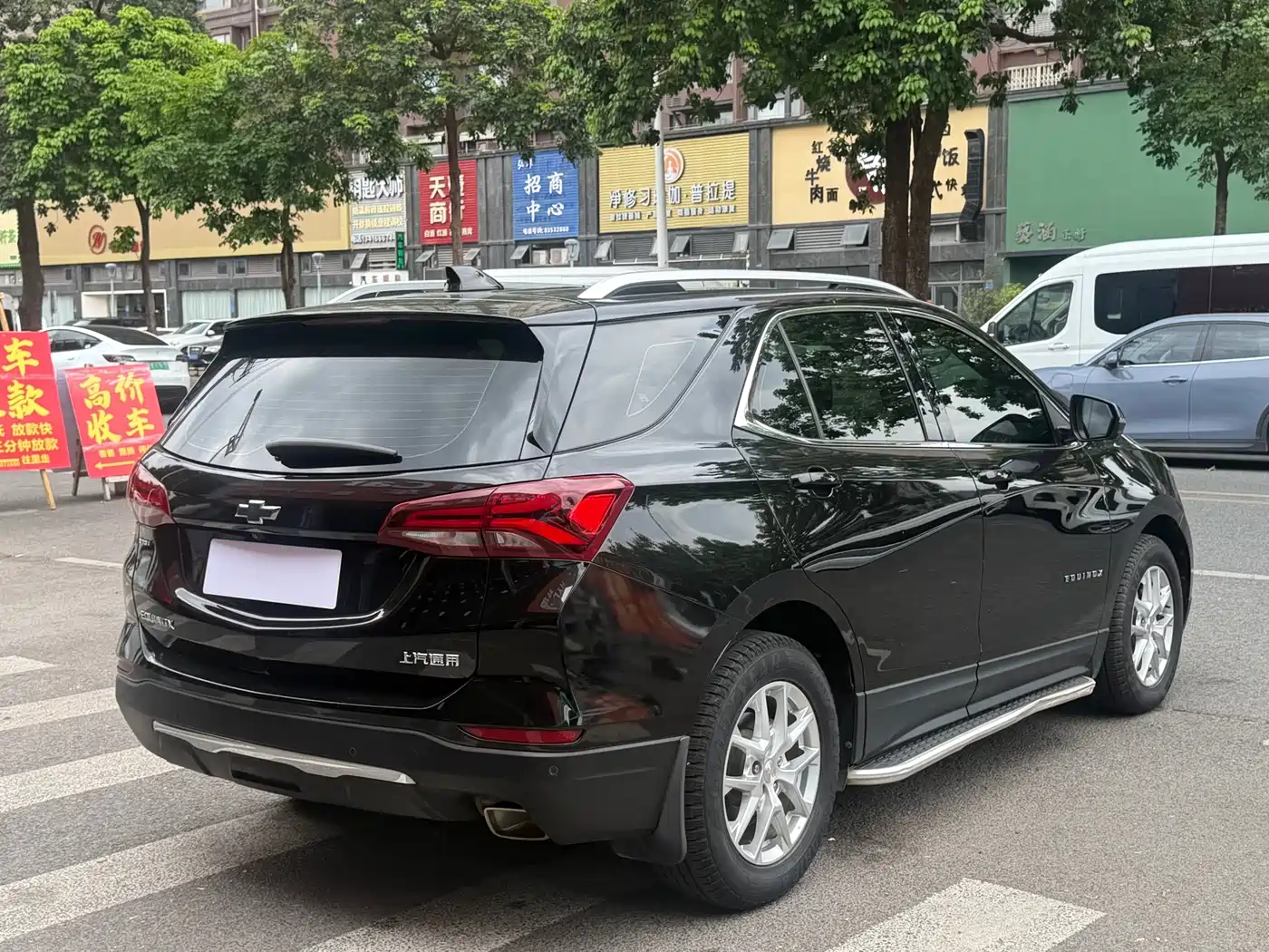 Chevrolet Equinox 2021 535T Yujie Edition фото 6