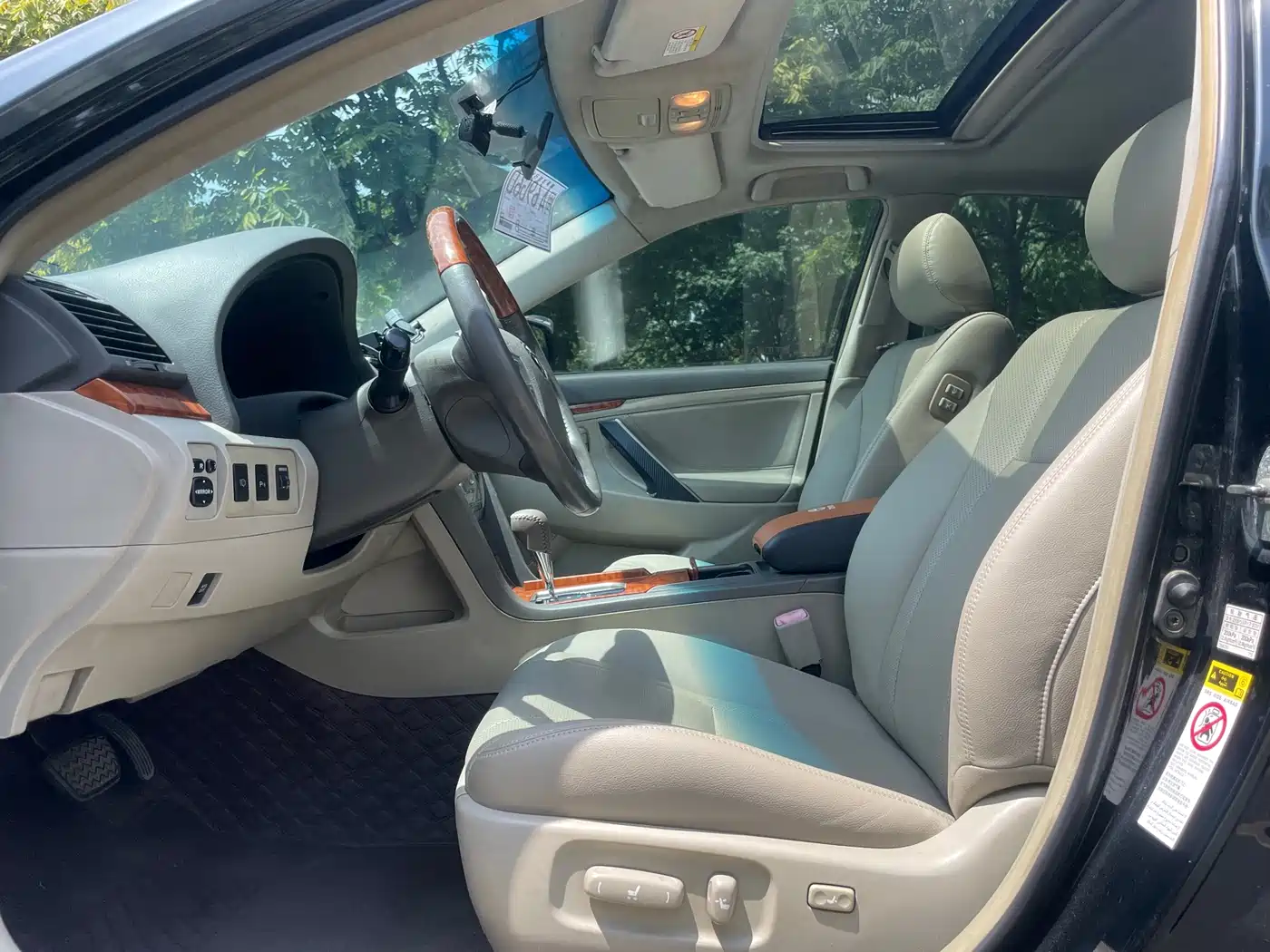 Toyota Camry 2006 2006 Model 240V Navigation Edition