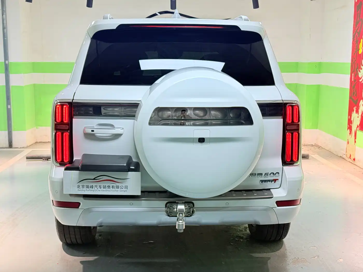 TANK TANK 500 NEW ENERGY