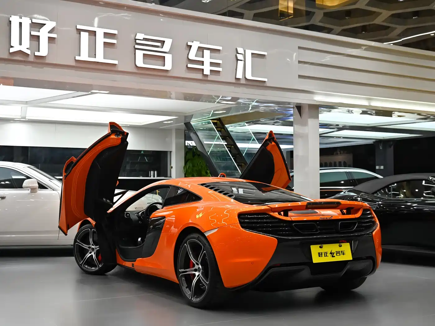 McLaren 650S 2017 2014 3.8T Coupe