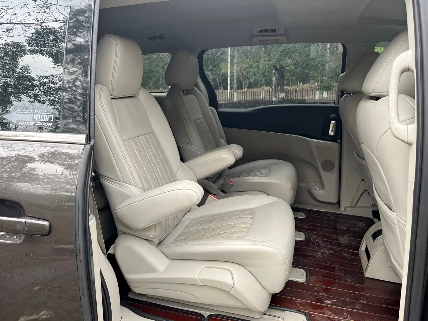 Buick GL8 2021 Land Business Class 652T Comfort фото 11